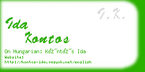 ida kontos business card